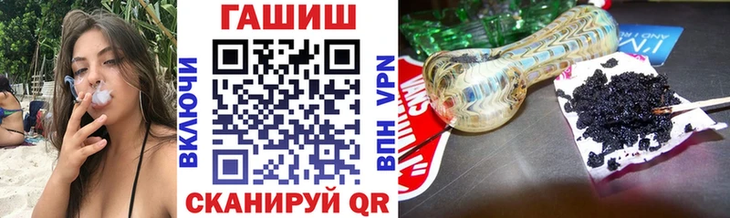Альфа ПВП Нижний Новгород
