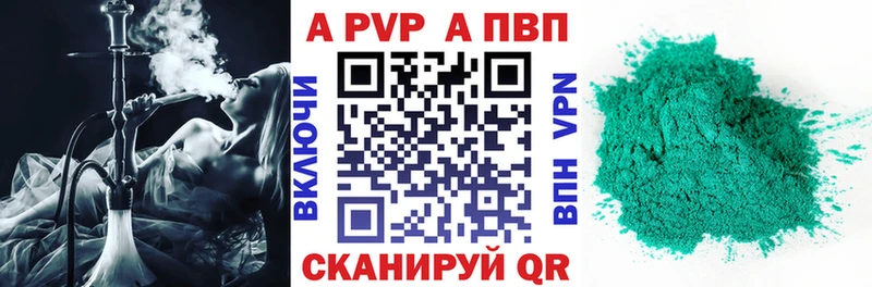 ссылка на мегу как зайти  Нижний Новгород  Альфа ПВП СК КРИС 