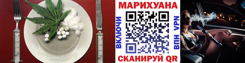 что такое наркотик  Нижний Новгород  Печенье с ТГК марихуана 
