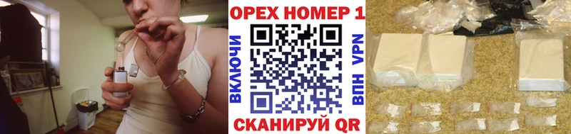 MEGA ссылки  Нижний Новгород  Cocaine Перу 