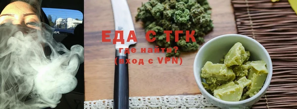 ПСИЛОЦИБИНОВЫЕ ГРИБЫ Бородино