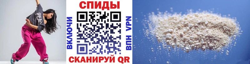 Первитин кристалл  Нижний Новгород 